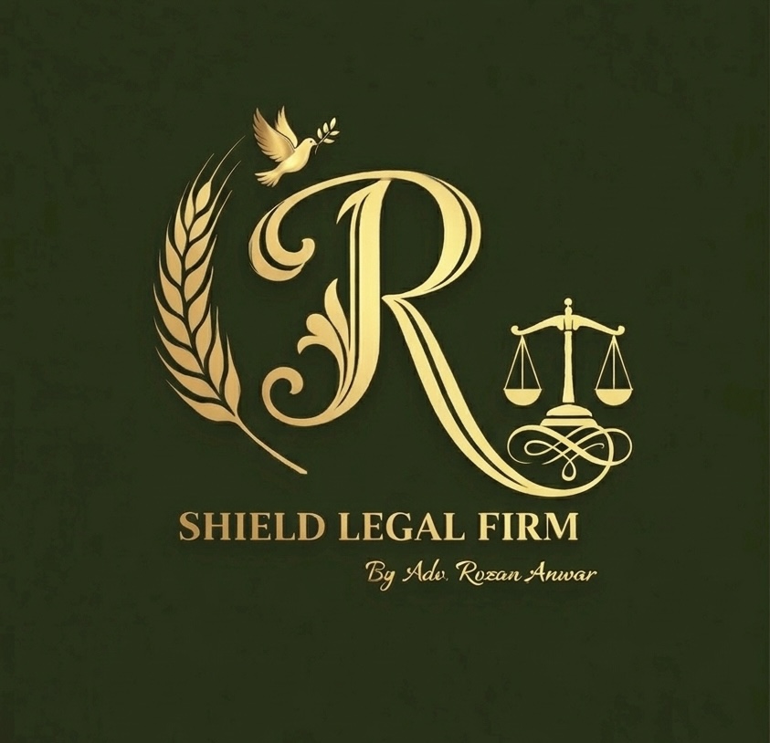 shield legal firm